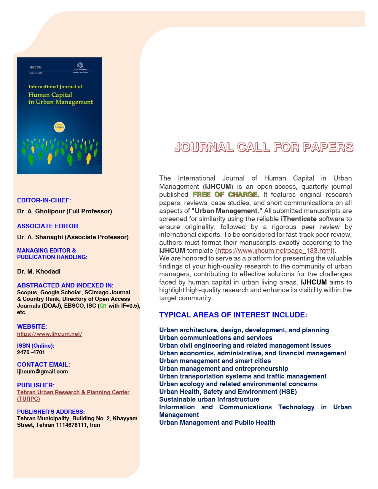 Call for Papers: IJHCUM Welcomes Your High-Quality Research